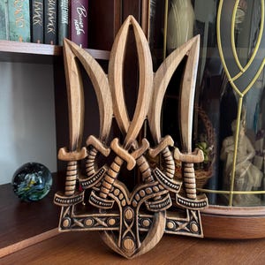 Walnut Ukrainian Trident, Wooden Symbole of Ukraine, Wood carving, Emblem of Ukraine, Housewarming gift, Ukrainian gift