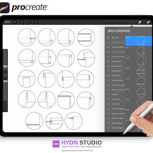 Sewing Seam and Finish Stamp Brushes for Procreate Art