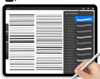 Complete Zipper Chain Element Procreate Stamp Brush Set - 101 Brushes