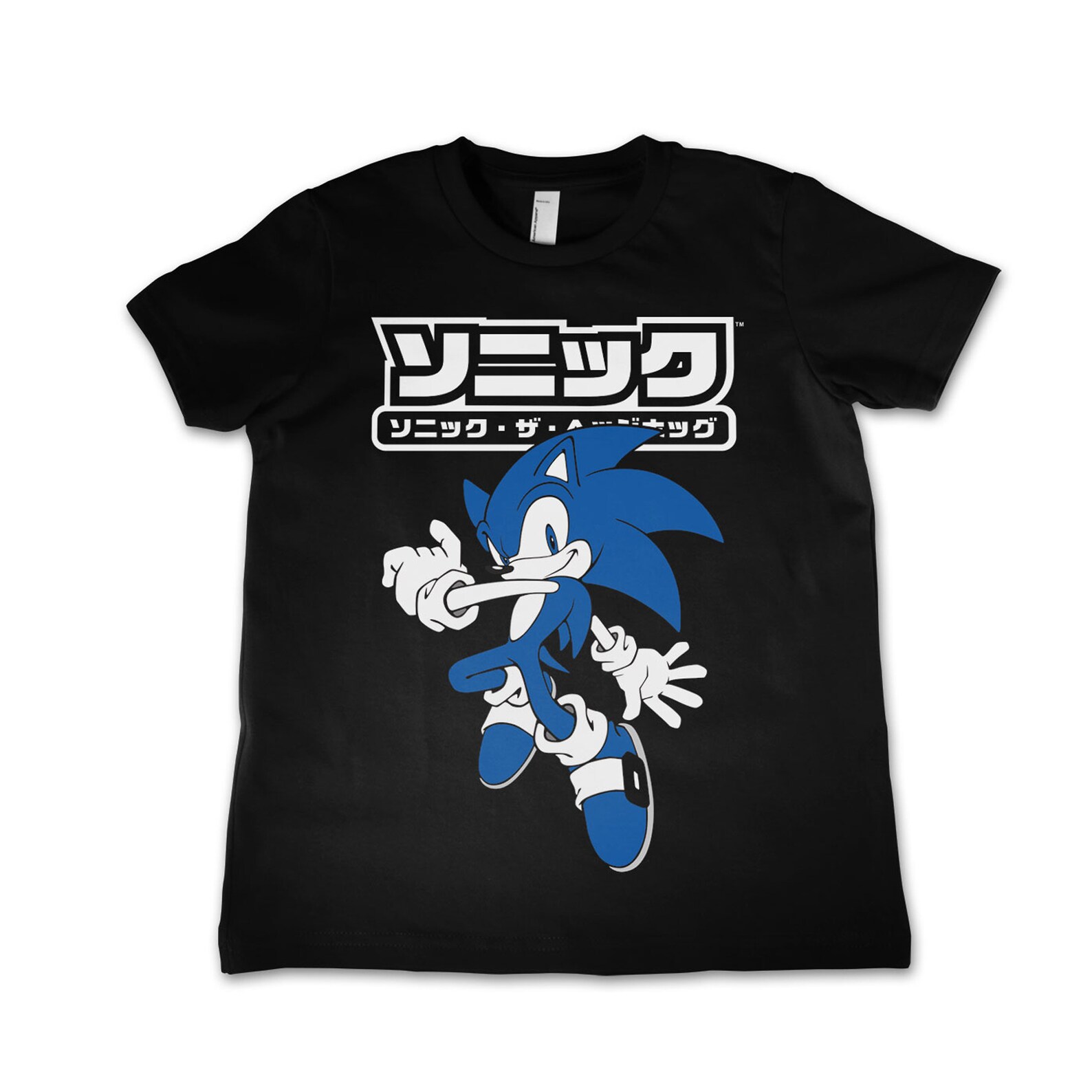 Officially Licensed Sonic The Hedgehog Japanese Logo Unisex Black.