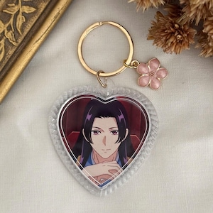 Jinshi Keychain | The Apothecary Diaries