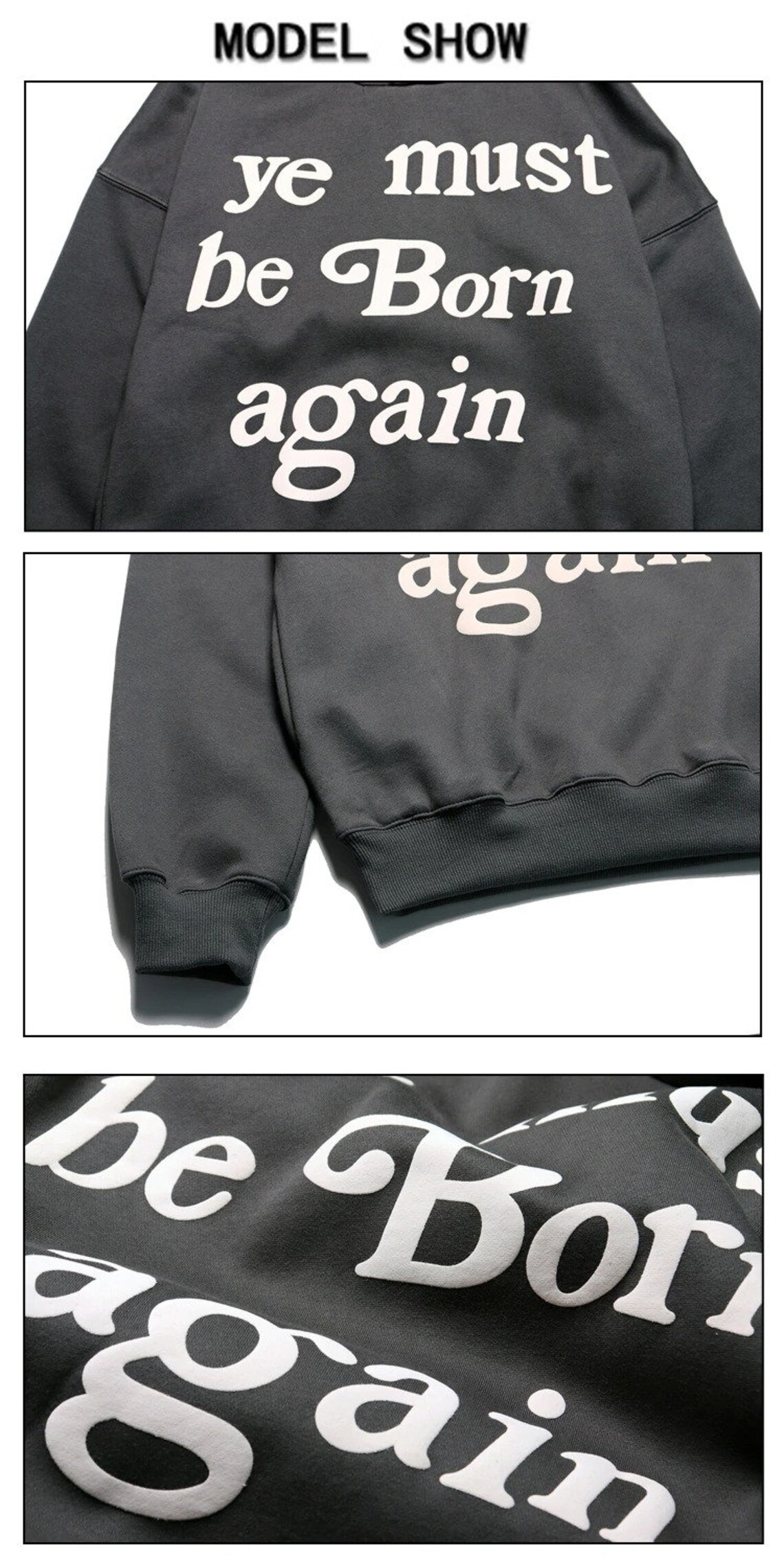 Kanye West Ye Must Be Born Again Unisex hoodie/sweatshirt/Top | Etsy