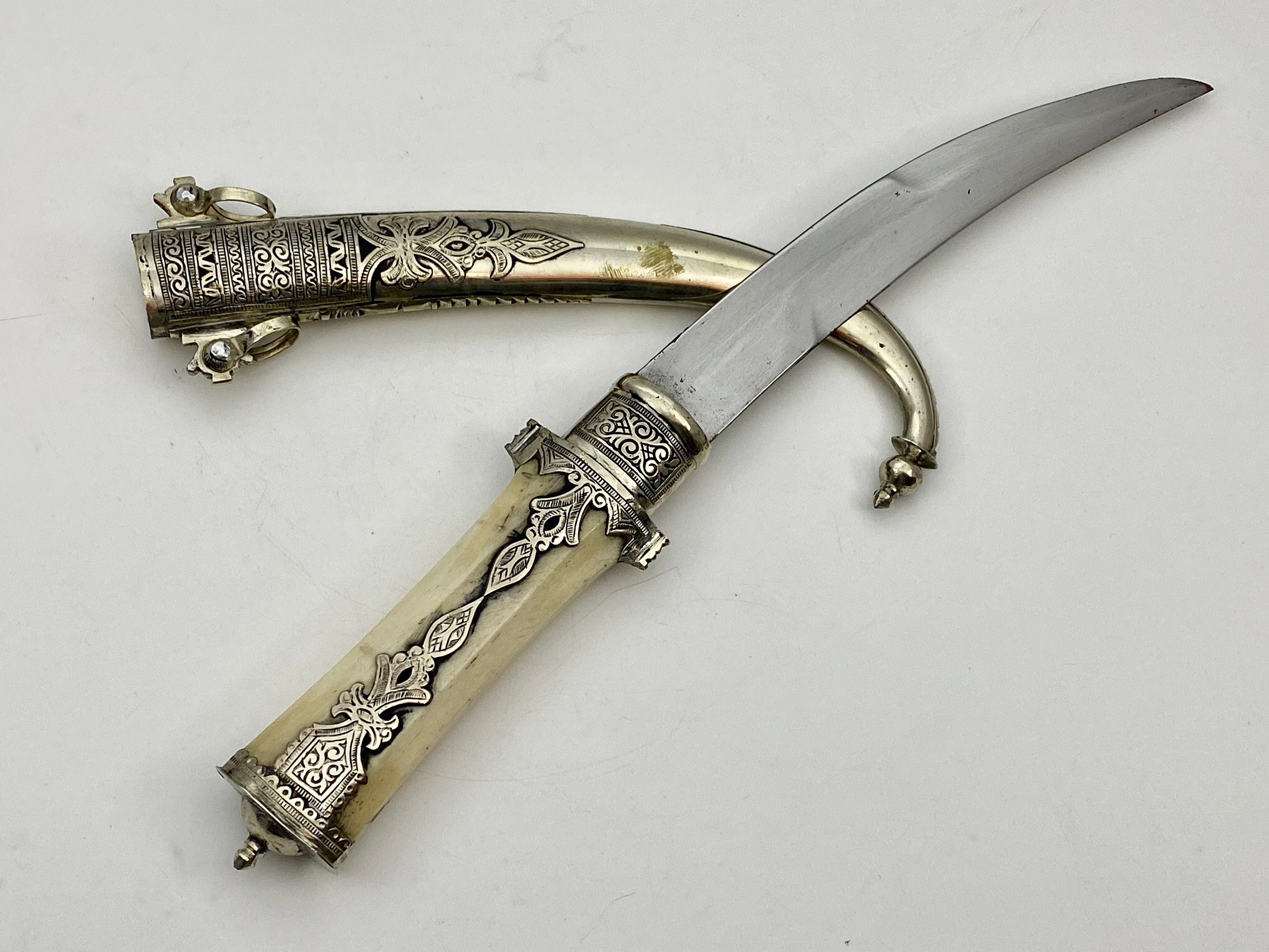Khanjar Islamic Arabic Dagger Jambiya Knife Bone Handle 13 Etsy