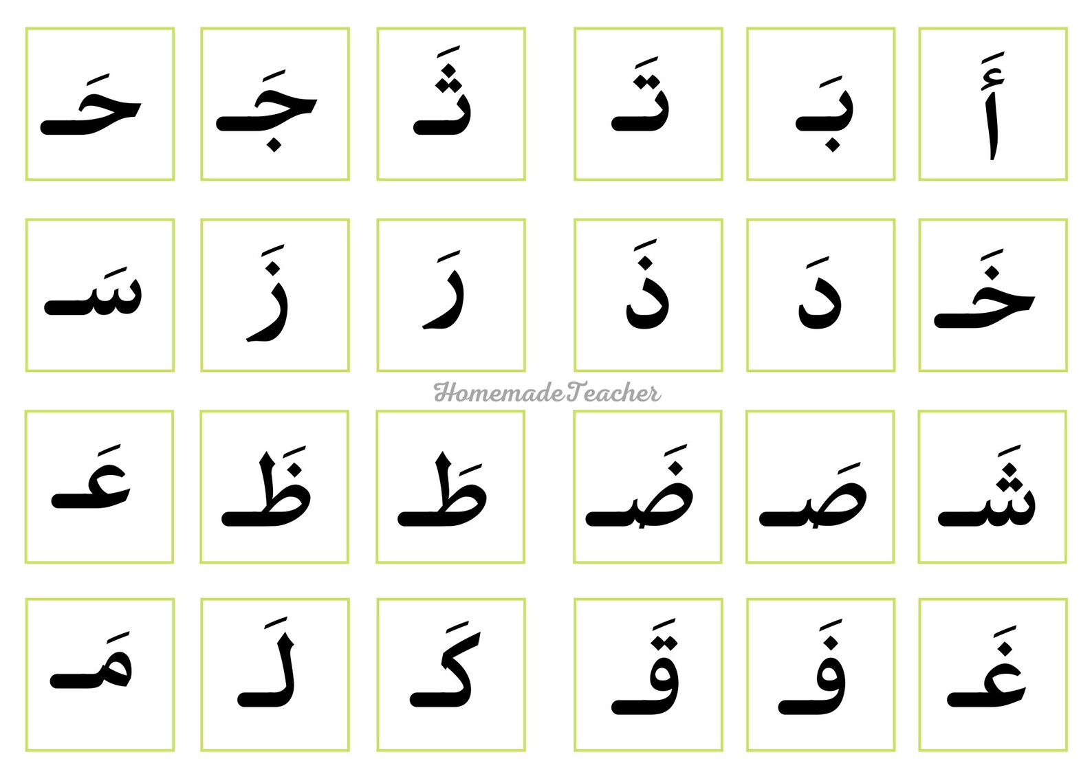 Hands on Qaida Cards for Single Harakat Arabic Alphabet - Etsy UK
