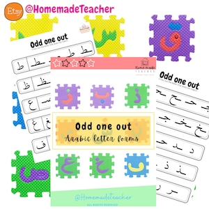 Odd one out - Arabic Letter forms