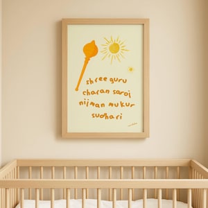 Nursery Hanuman Chalisa Print | Hindu Nursery | Spiritual Kids Room Decor | Positive Wall Art | Colourful Nursery Bedroom Print