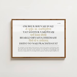 Wordotco - Gayatri Mantra Sanskrit Print | Indian Graphic Typography | Hindu Shlok Art | Devotional Wall Decor | Hallway Living Bedroom