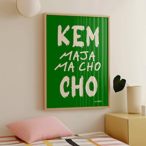 Kem Cho Majama Cho Print | Indian Graphic Typography | Desi Wall Art | Cultural Home Decor | Hallway Living Bedroom