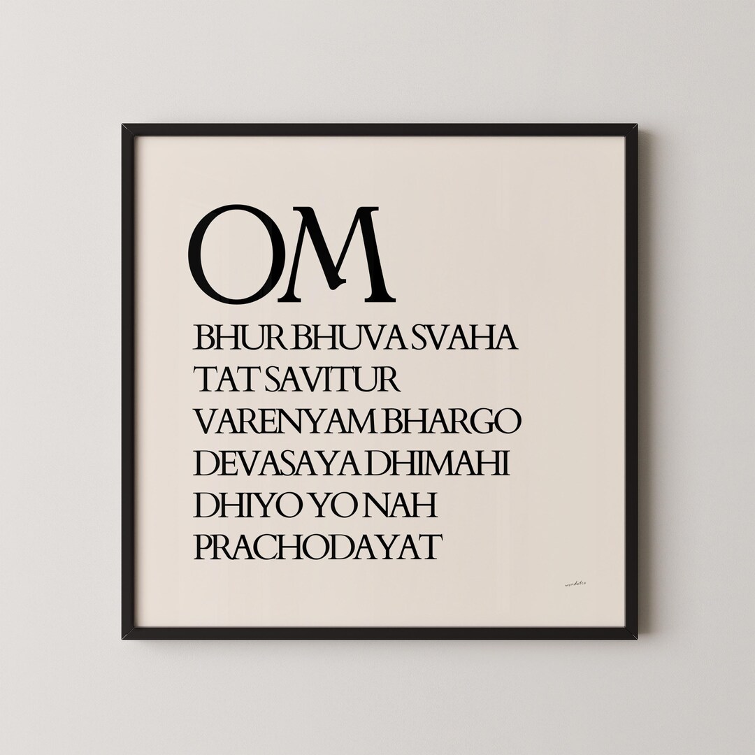 Gayatri Mantra Print | Sanskrit Prayer Square Wall Art | Om Spiritual ...