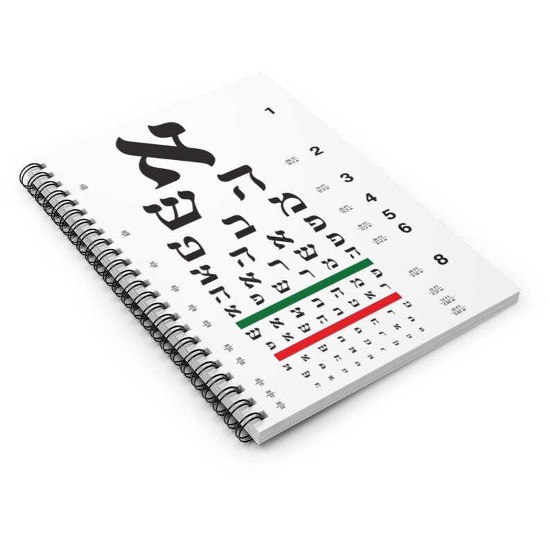 Hebrew Alphabet Spiral Notebook, Jewish Study Journal 6x8 Ruled School ...