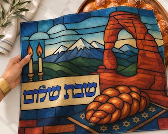 Utah Arches Challah Cover, Red Rock and Mountain Shabbat Cloth with Hebrew Shabbat Shalom, Cotton Twill, 18 x 14