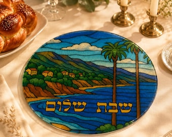 Tábua de Challah Pacific Palisades, Prato Redondo de Vidro para Servir no Shabat, Decoração Judaica de Cozinha com Palmeiras e Tema de Praia