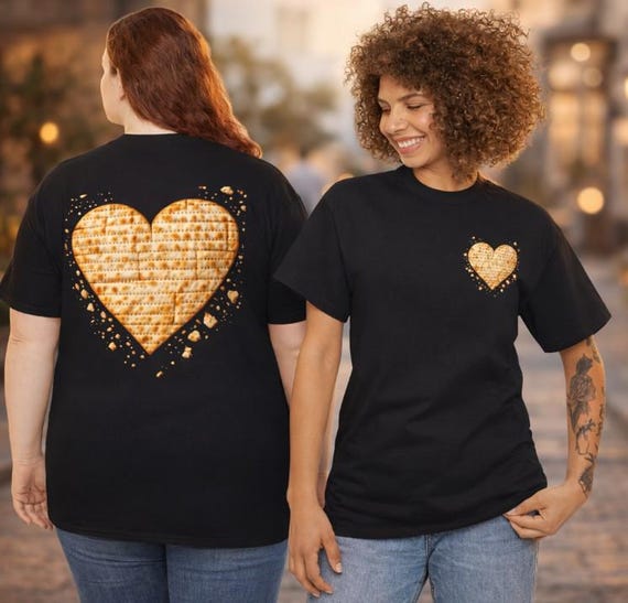 Matzah Heart T Shirt Passover Shirt for Women, Jewish Holiday Tee, Matzah Texture Love Shirt, Jewish Mom Gift