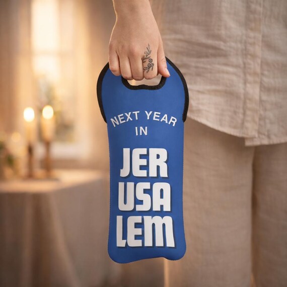 Next Year in Jerusalem Wine Tote Neoprene Shabbat Gift