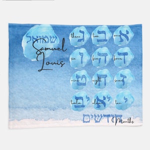 joodse pasgeboren mijlpaal deken, Baby Boy Month Blanket, Baby Age Blanket, Gepersonaliseerde Groei Grafiek, Cadeau