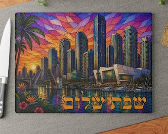 Tabla para jalá con el horizonte de Miami, vidrieras judías para la mesa de Shabat, decoración de cocina judía de Florida