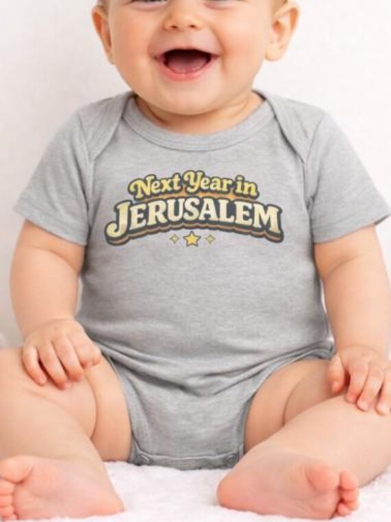 Next Year in Jerusalem Bodysuit | Baby Jewish Holiday Passover Shirt