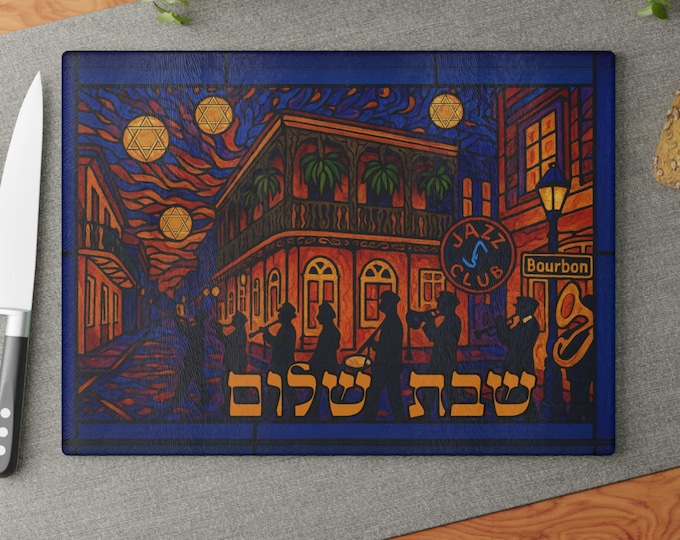 Featured listing image: New Orleans Jazz Challah Board, Stained Glass Shabbat Tray, Bourbon Street Judaica, 15x11