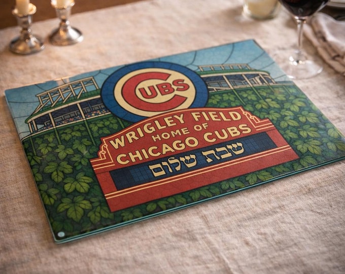 Featured listing image: Chicago Cubs Wrigley Field Challah Board, Stained Glass Shabbat Tray, Jewish Baseball Gift