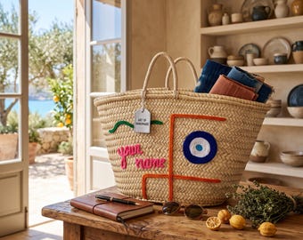 Handwoven Moroccan Palm Leaf Basket with Colorful Geometric Embroidery