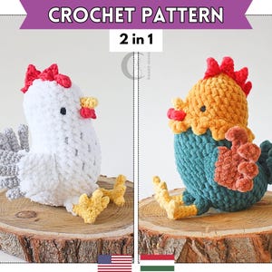 かぎ針編みの雌鶏と雄鶏のパターン バンドル: 農場の動物のあみぐるみ (PDF パターン)