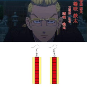 Anime Tokyo Revengers Earrings Simple Black Cross Acrylic Cartoon Mitsuya  Takashi Character Accessories