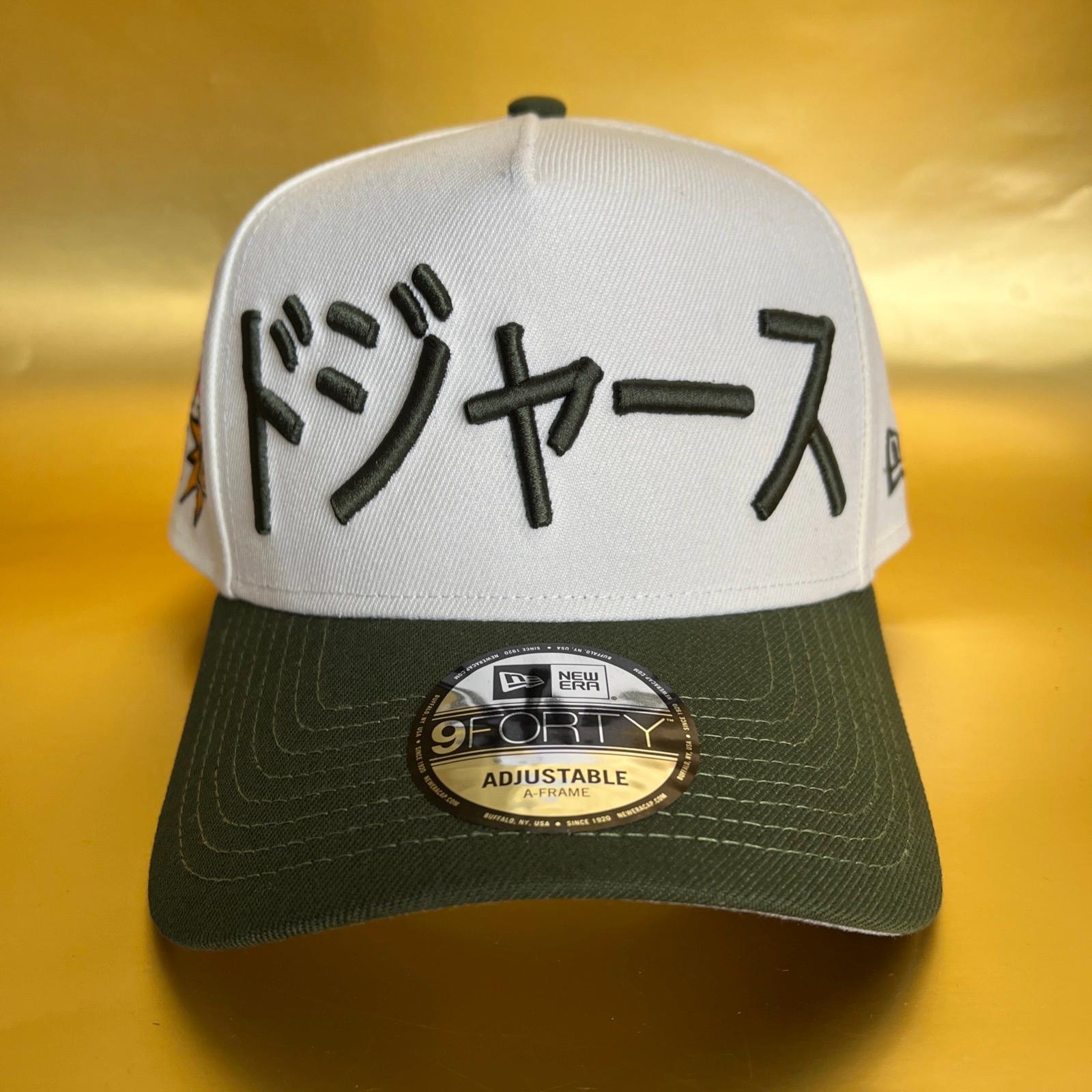 MULIHU Flag of Ã…½emaitija Baseball Cap for Men Women