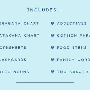 Learn Japanese Language Set Vocabulary, Nouns, Adjectives, Flashcards, Kanji, Worksheets image 7