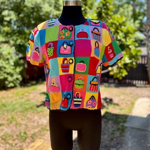 Michael simon knit - Etsy 日本