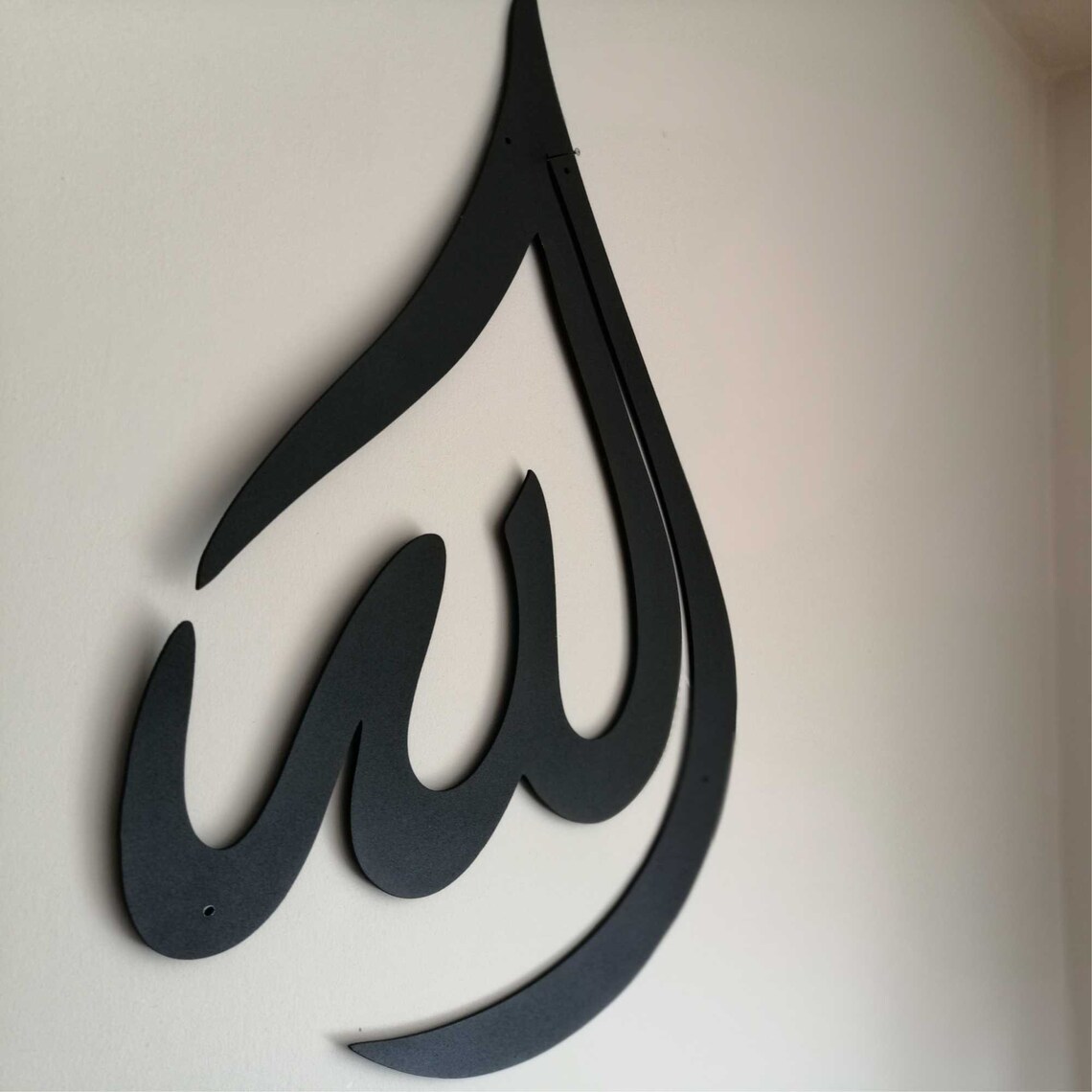 Allah Calligraphy Metal Wall Artallah Islamic Wall Art Etsy