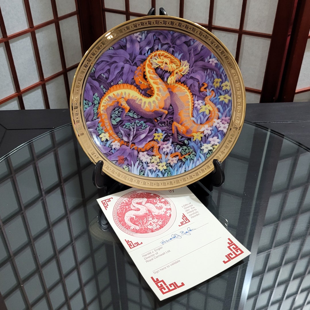 1981 the Most Precious Gifts of Shen Lung Dragon Earth Plate Etsy