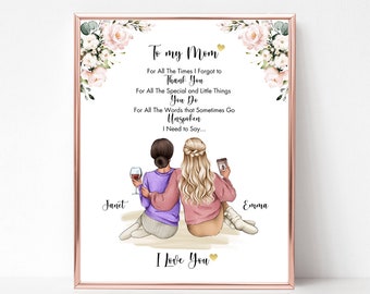 Mothers Day Gift from Daughter, Gift for Mum, Custom Mother Daughter Print, Thank You Gift, Mother Birthday Present, Mother's Day Quote.