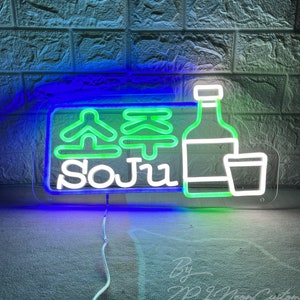 Soju Neon Sign Korean Bar Sign Pub Music Bar Decor LED Light Sign Home Bar Wall Art Decor Party Decor Itaewon Class Neon Light Korea shochu