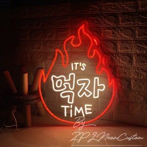 It&#39;s Eating Time Neon Sign Custom Neon Sign Korean Sign Home Shop Resturant Decor Led Neon Light Shop Signage Personalized Gift Neon Art