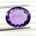 see more listings in the  Amethyst Gemstones section