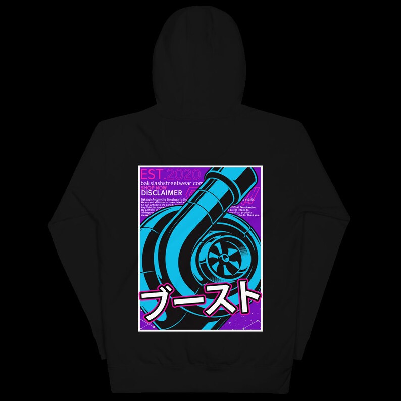 Bakslash Turbo Boost Hoodie JDM Car Clothing Etsy