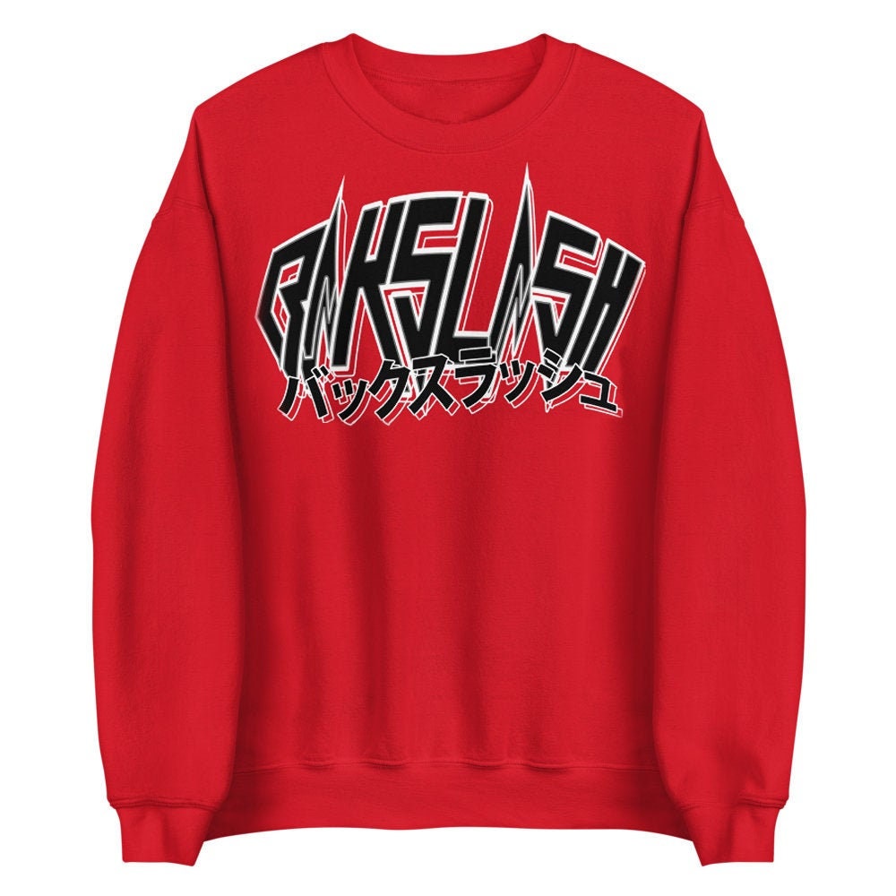 Bakslash Big Retro Red Crewneck Sweatshirt - Etsy