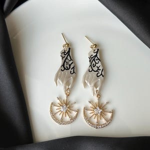 ACOTAR earrings| Feyre’s High Lady Tattoo Earrings| Officially Licensed Sarah J Mass Fan Art| Fantasy Earrings for Book Lovers| Fantasy Book