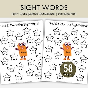 Kindergarten Sight Word Search Worksheets, High Frequency Words, Literacy Centers (PDF Download)