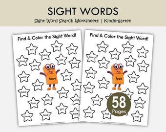 Kindergarten Sight Word Search Worksheets, High Frequency Words, Literacy Centers (PDF Download)