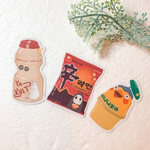 Asian Snacks Stickers, Asian Food Stickers, Asian Stickers, Shin Ramen Stickers, Banana Milk Stickers, Yakult Stickers, Food Stickers