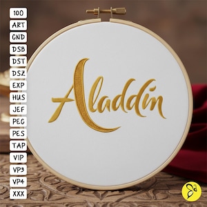 Aladdin Logo Embroidery Design, Machine Embroidery (Digital Download)