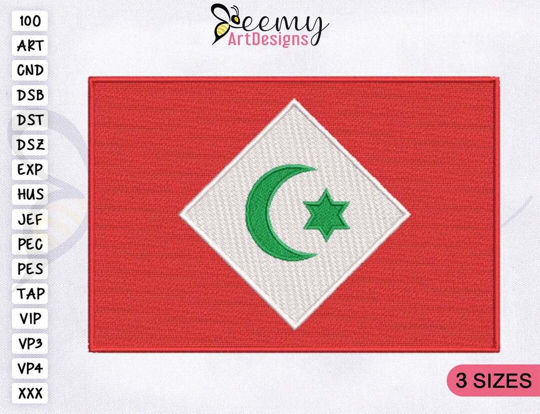 Real Rif Flag Republic of the Rif Flag Machine Embroidery Design | 3 Sizes Embroidery ...