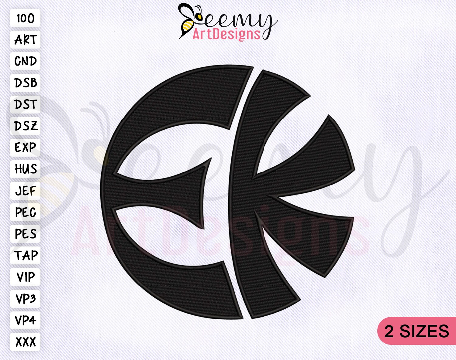 Eckankar Symbol Machine Embroidery Design | 4x4 and 5x7 Hoop