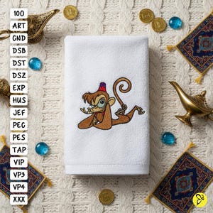 Diseño de bordado del mono Abu de Aladdin, bastidor de 4x4 y 5x7, diseño de bordado de Aladdin, diseños de bordado de monos, diseños de bordado del mono Abu