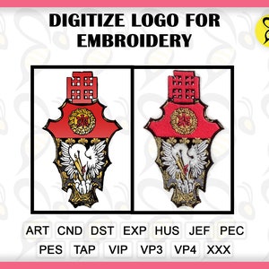 刺繍用ロゴのデジタル化、カスタムロゴデジタル化サービス、デジタル化されたロゴ、刺繍用カスタムロゴのデジタル化、ロゴデジタル化サービス