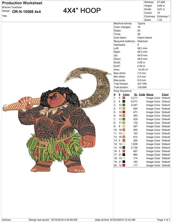 モアナ マウイ マシン刺繍デザイン、4x4 & 5x7 フープ、マウイ刺繍