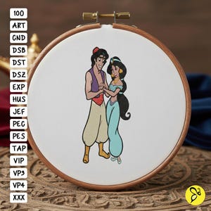 Aladdin With Jasmine Machine Embroidery Design, Aladdin Embroidery Designs, Jasmine Embroidery Design, 2 Sizes Machine Embroidery Designs