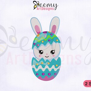 Bunny Hatching from an Egg Machine Embroidery Design | 4x4 & 5x7 Hoop EMB | Baby Bunny Hatching Embroidery Design | Easter Rabbit Embroidery