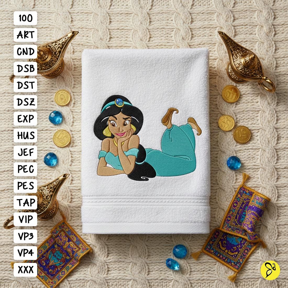ジャスミン☆様　オーダー品 アラジン プリンセス ジャスミン 刺繍デザイン、4x4 と 5x7 の刺繍枠